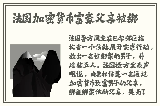 一边面膜一边插60分钟